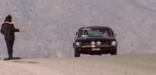 THE LIZZARD KING GT500